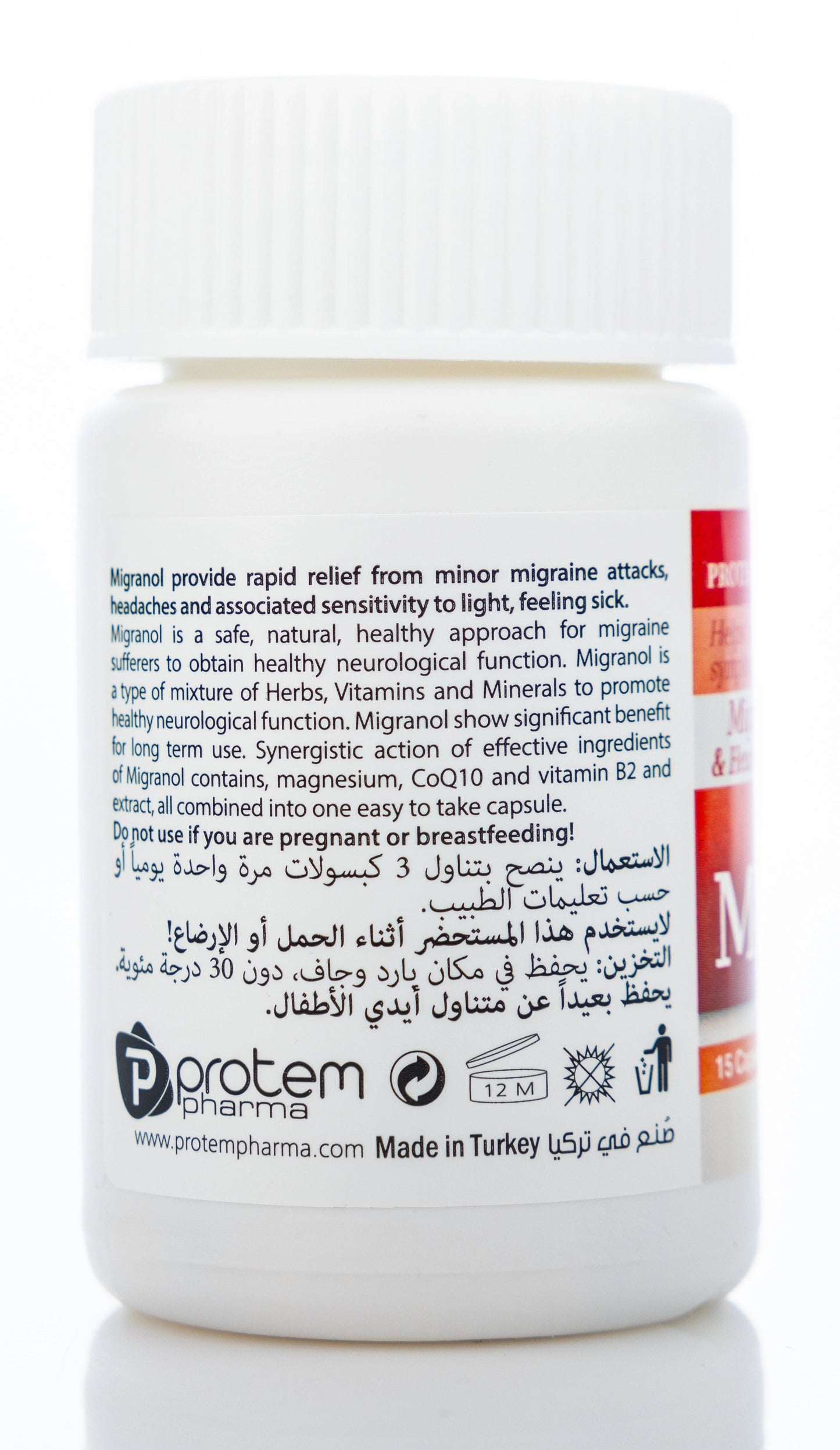 Migranol 15 Capsules