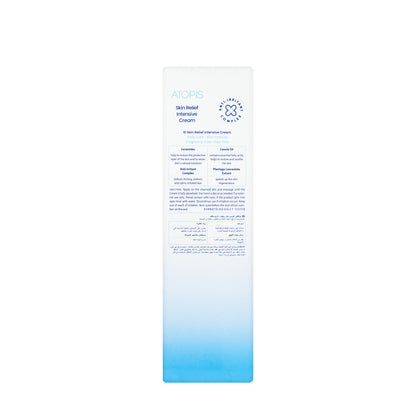 Novaclear Atopis Intensive Cream 250 Ml