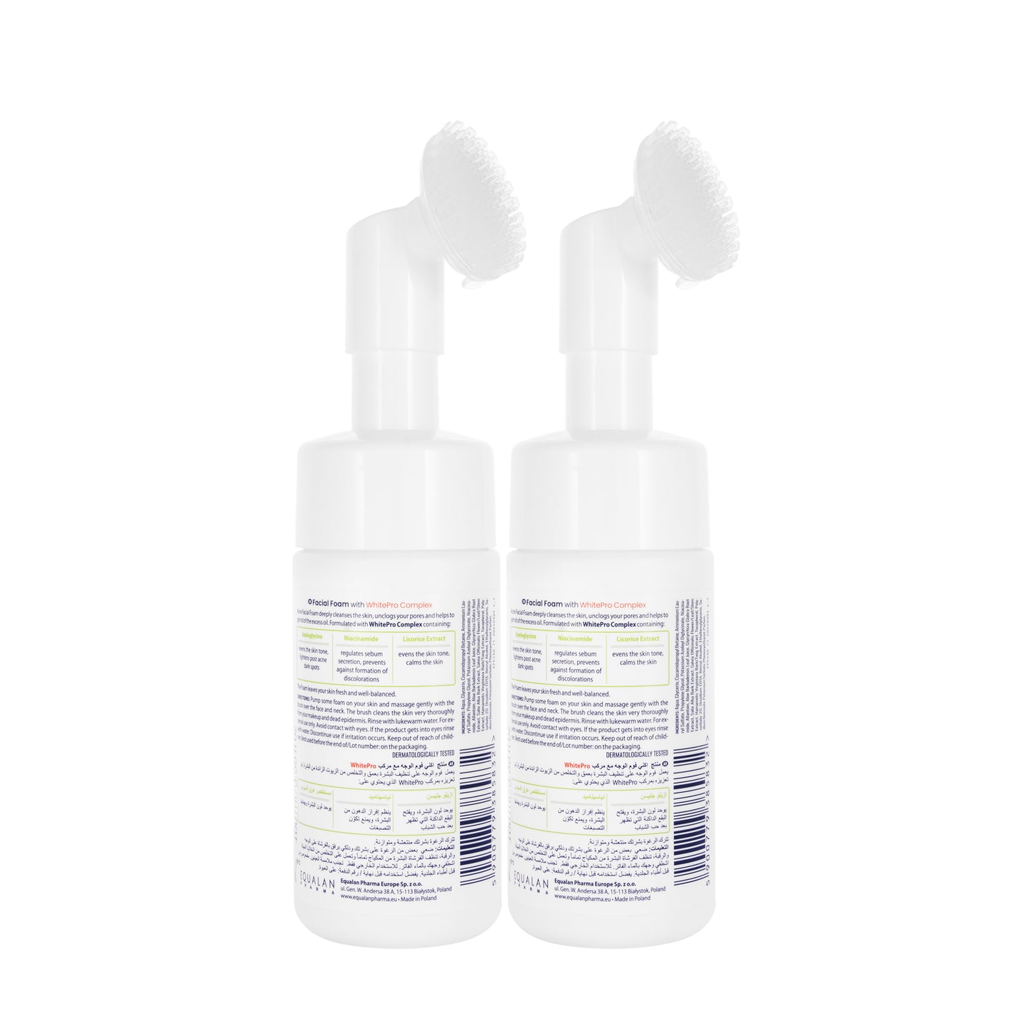Novaclear Acne Foam White Pro Complex 1+1 Offer