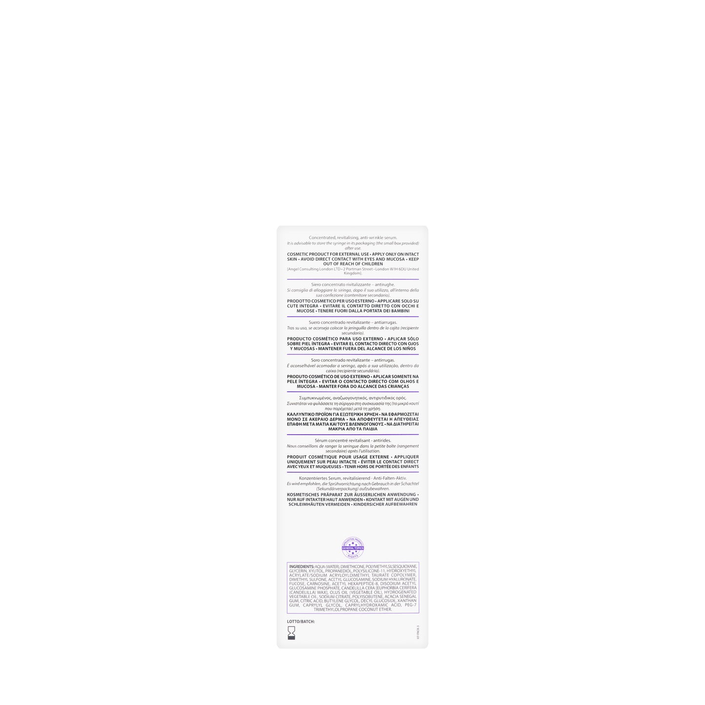 Synchroline SynchroVit Hyal Serum 16.5 Ml