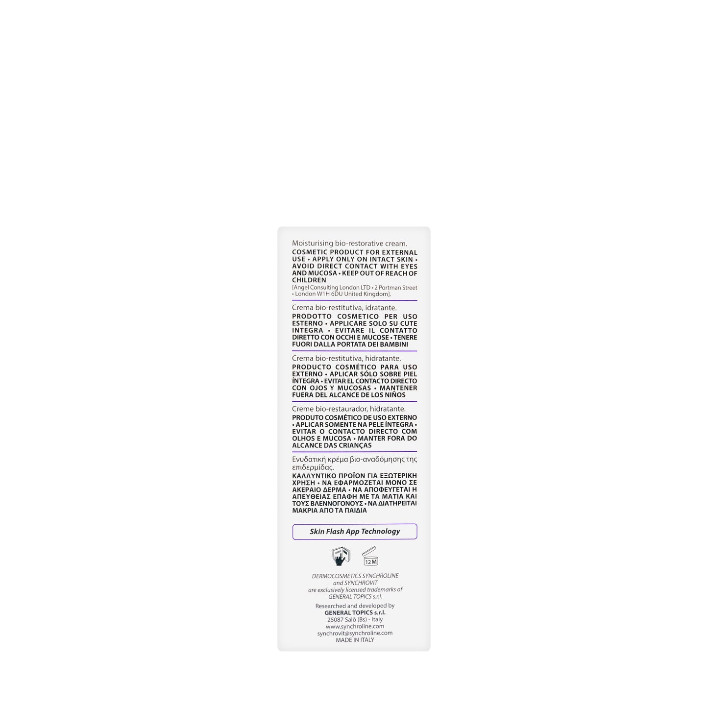 Synchroline SynchroVit Hyal Cream 50 Ml