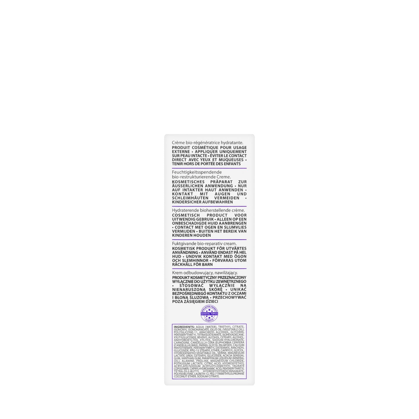 Synchroline SynchroVit Hyal Cream 50 Ml