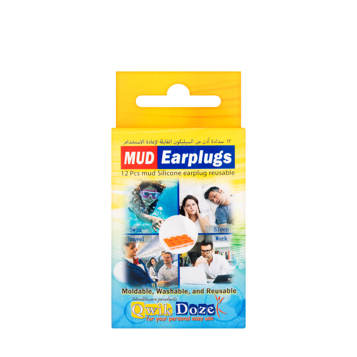 Qwik Doze Mud Ear Plug 12 Pieces