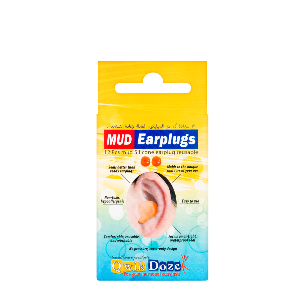 Qwik Doze Mud Ear Plug 12 Pieces