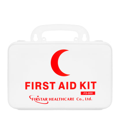 First Aid Box FS009