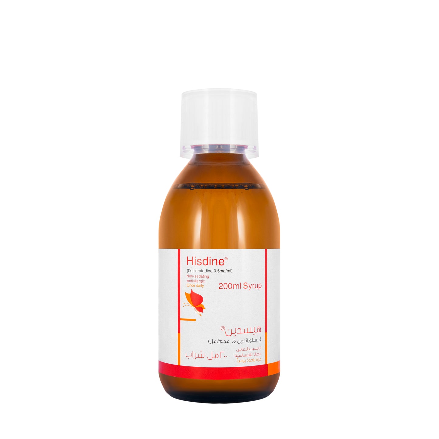 Hisdine 0.5Mg/Ml Syrup 200Ml