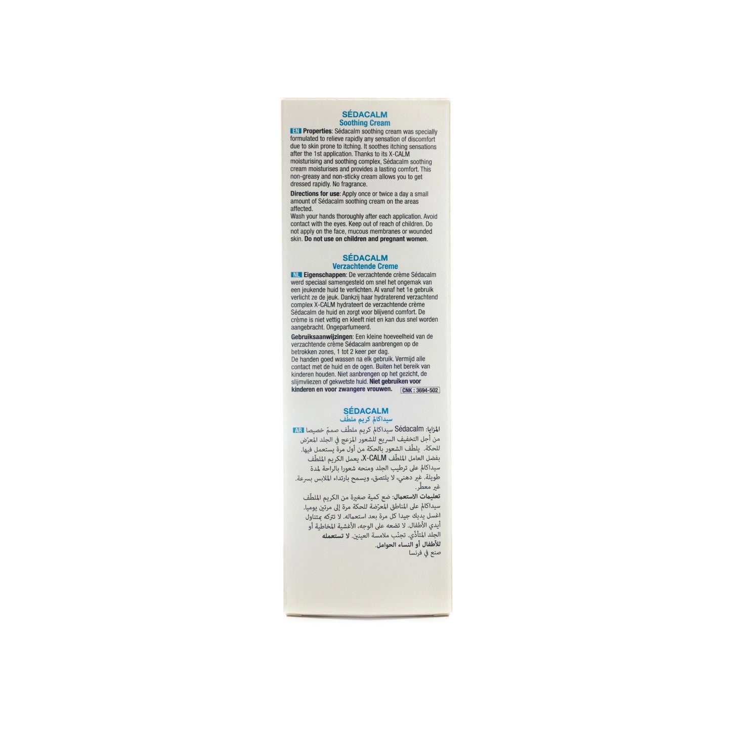ACM Sedacalm Soothing Cream 120 Ml