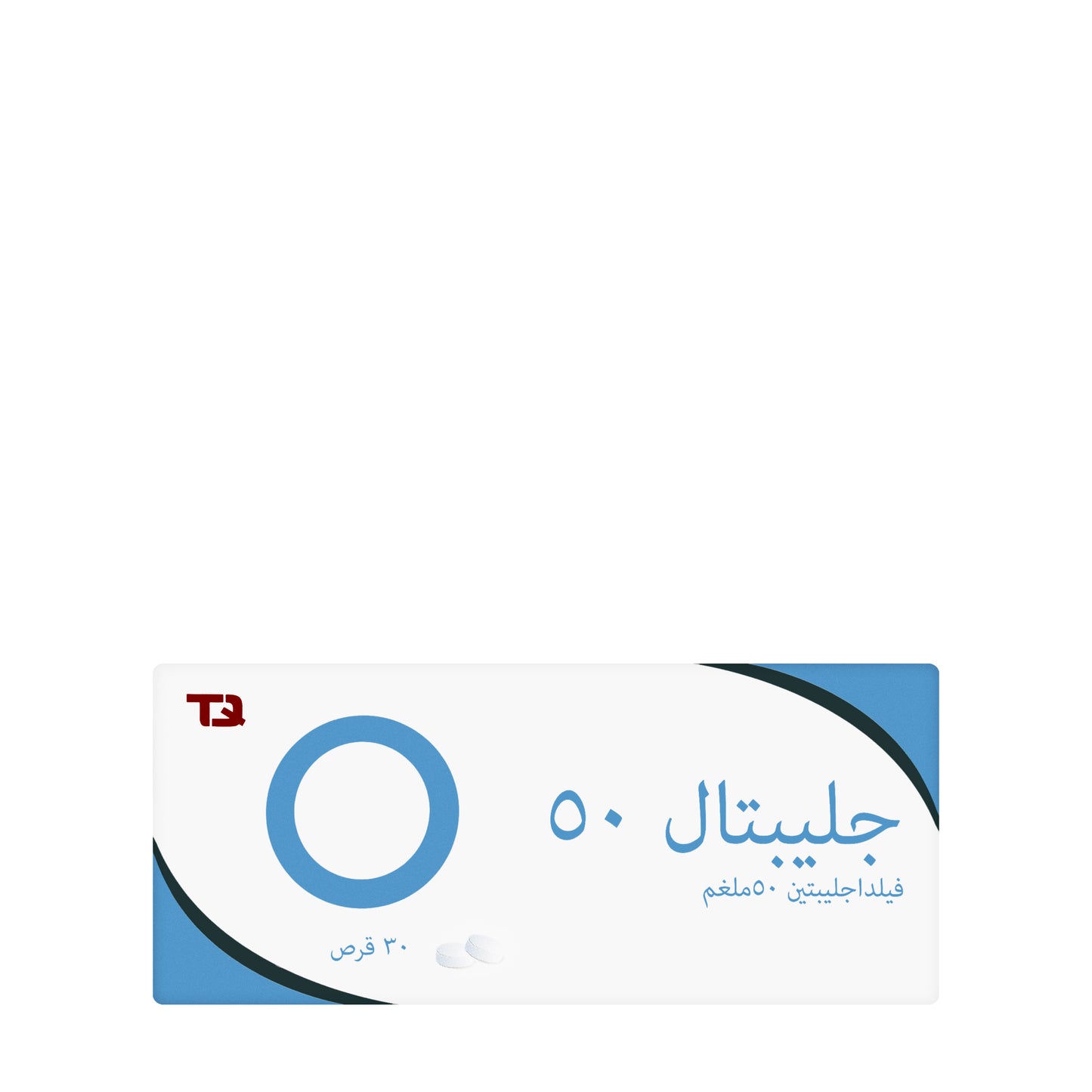 Gleptal 50Mg 30 Tabets