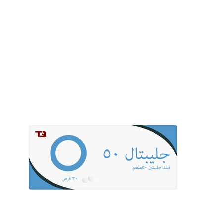 Gleptal 50Mg 30 Tabets