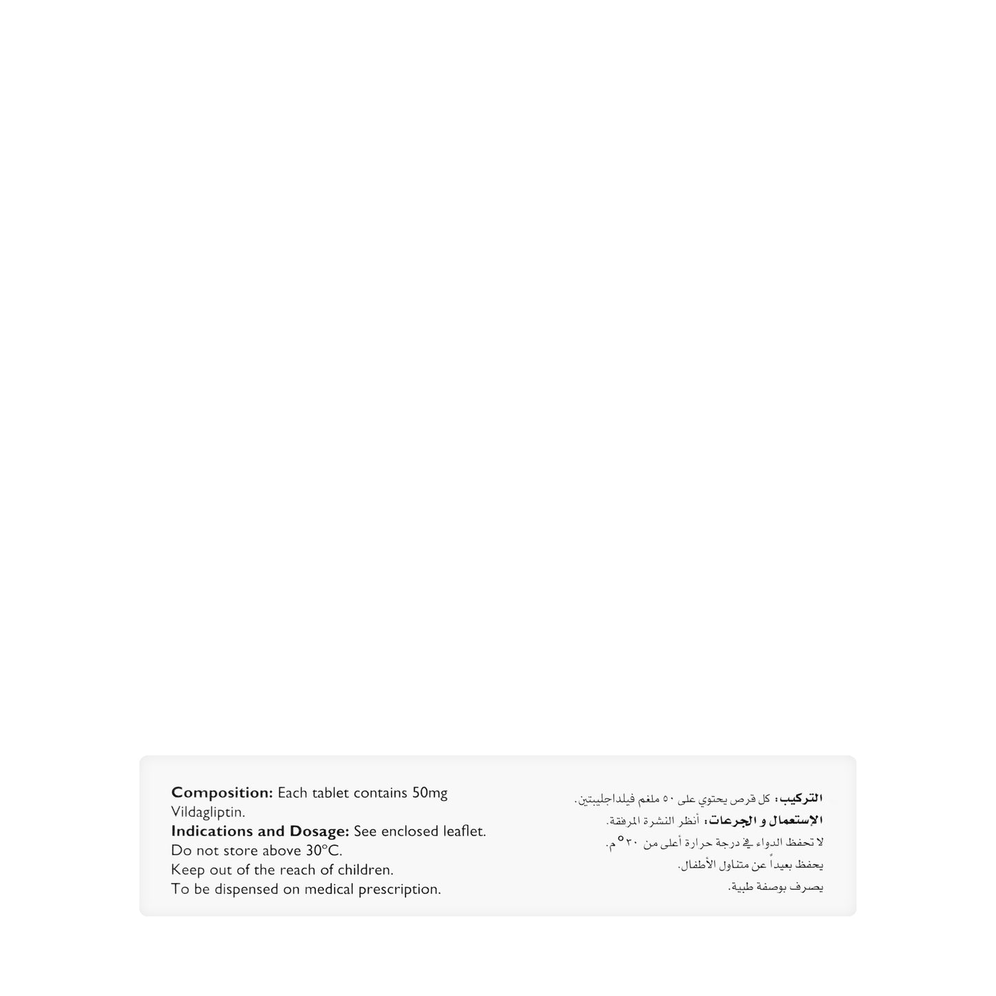 Gleptal 50Mg 30 Tabets