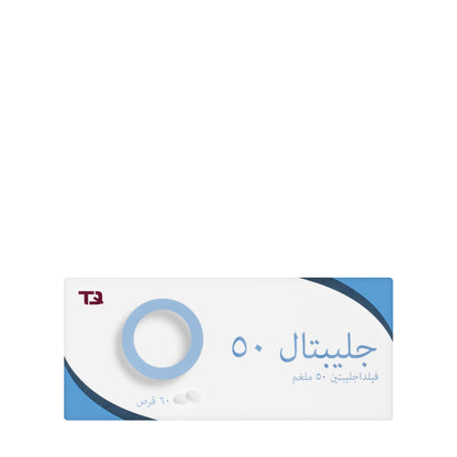 Gleptal 50Mg 60 Tablets