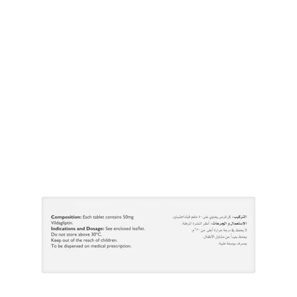 Gleptal 50Mg 60 Tablets