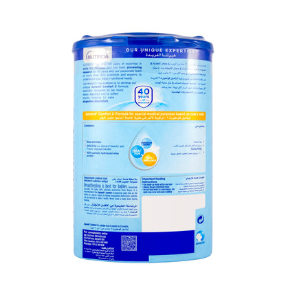 Aptamil Comfort 2 800g
