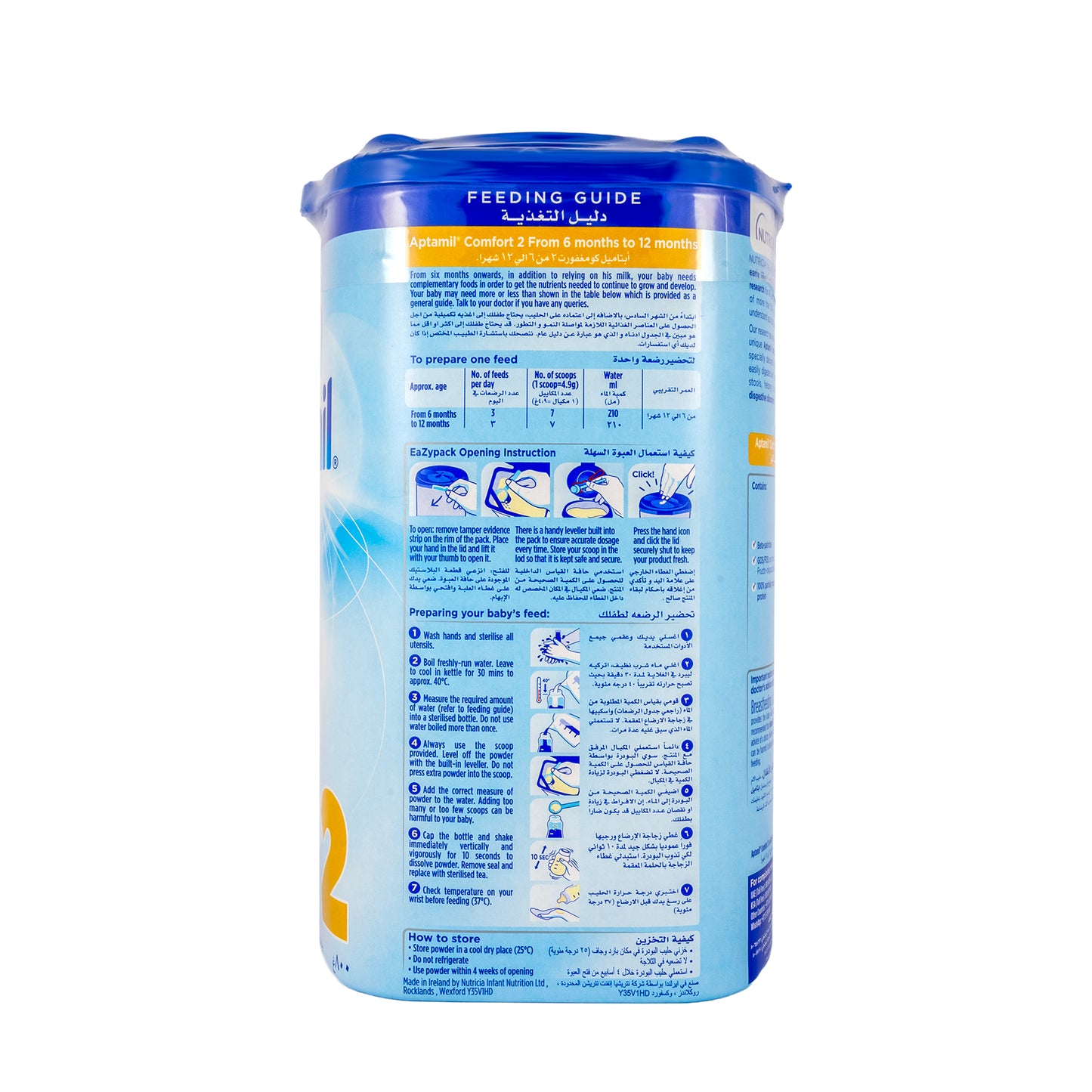 Aptamil Comfort 2 800g