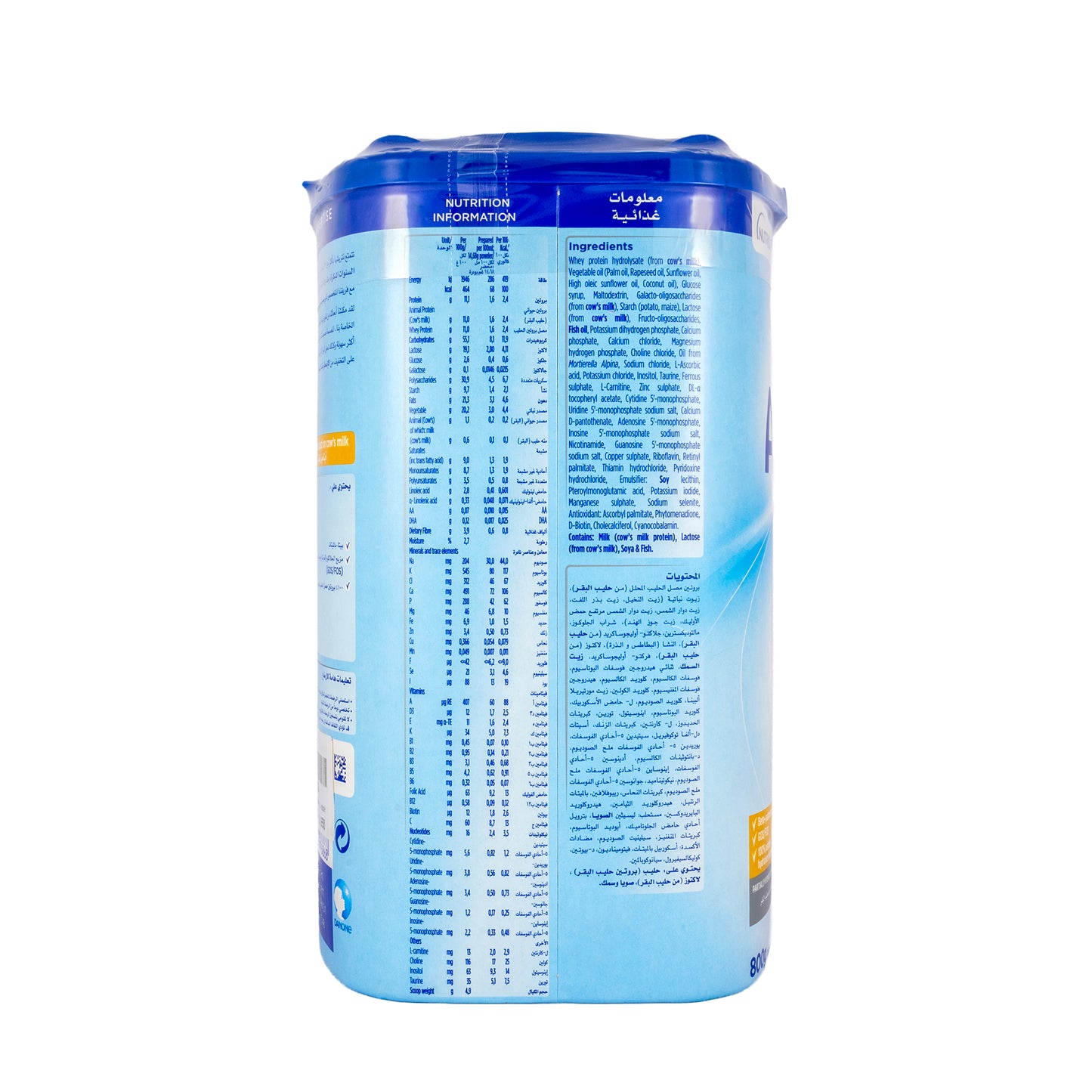 Aptamil Comfort 2 800g