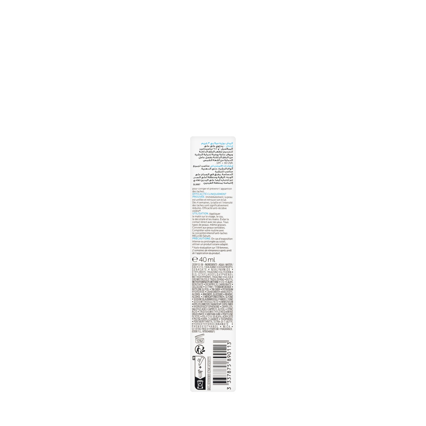 La Roche-Posay Mela B3 Cream 40 Ml