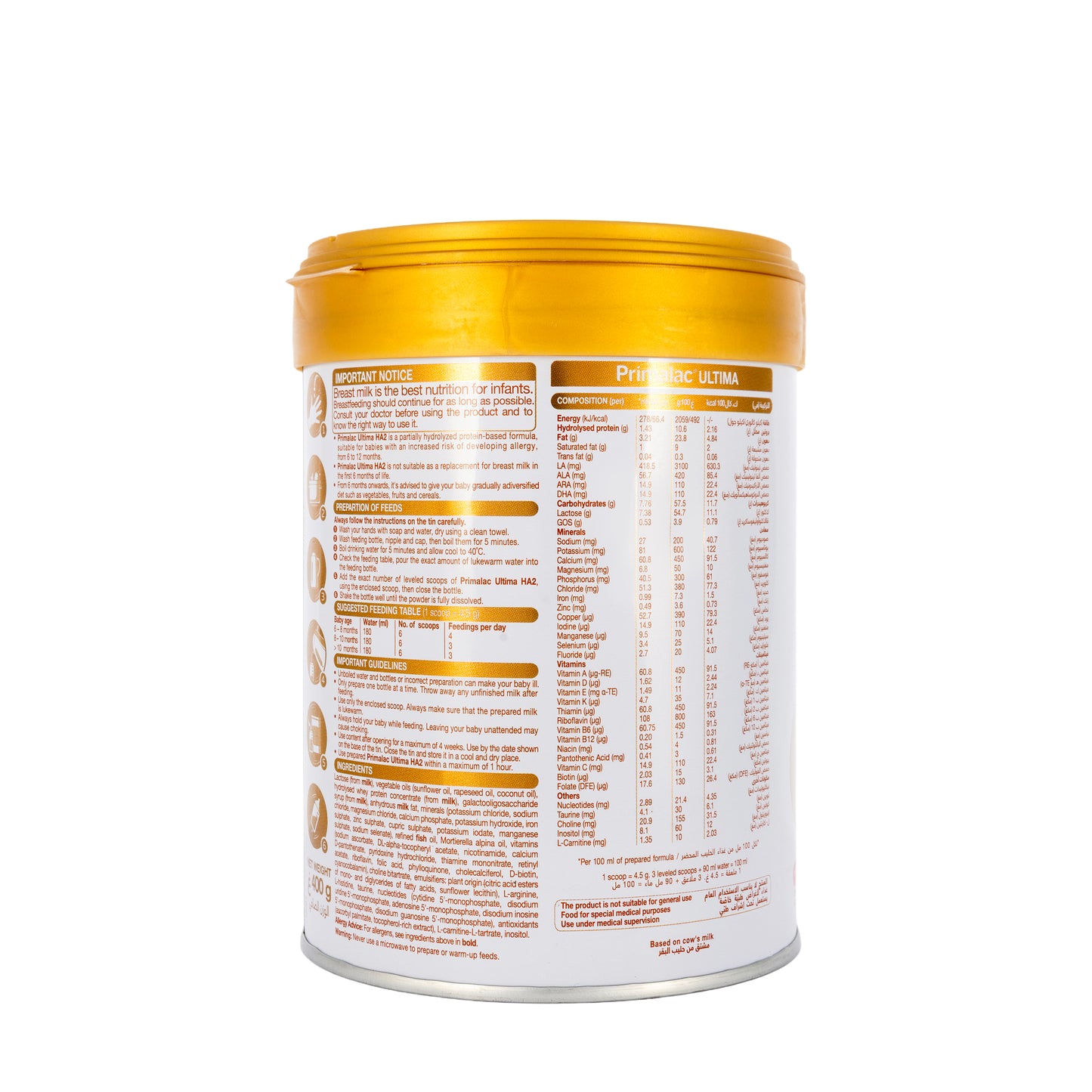 Primalac Ultima HA 2 6-12 Months Milk 400g
