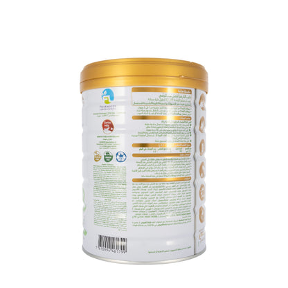 Primalac Ultima 3 1-3 Years Milk 800g