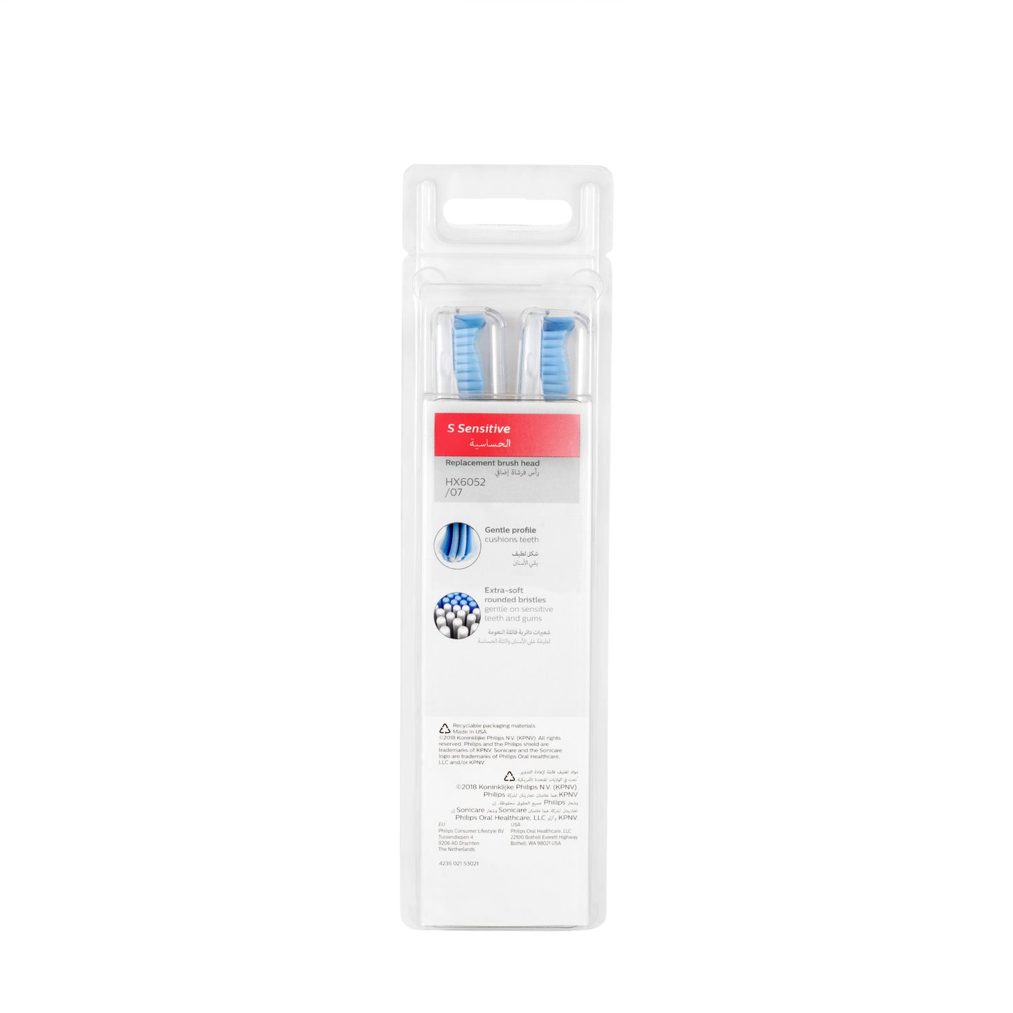 Philips Sonicare S Sensitive 2 Brush Heads- [HX6052/07]