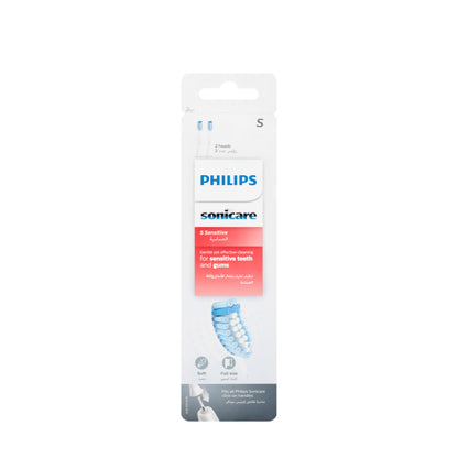 Philips Sonicare S Sensitive 2 Brush Heads- [HX6052/07]