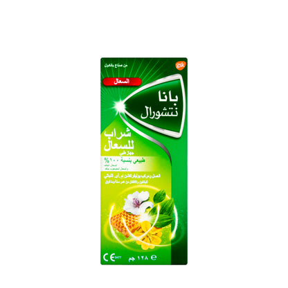 Pana Natural Cough Syrup 128Gm
