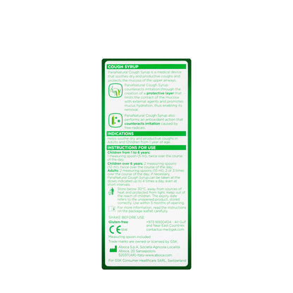 Pana Natural Cough Syrup 128Gm