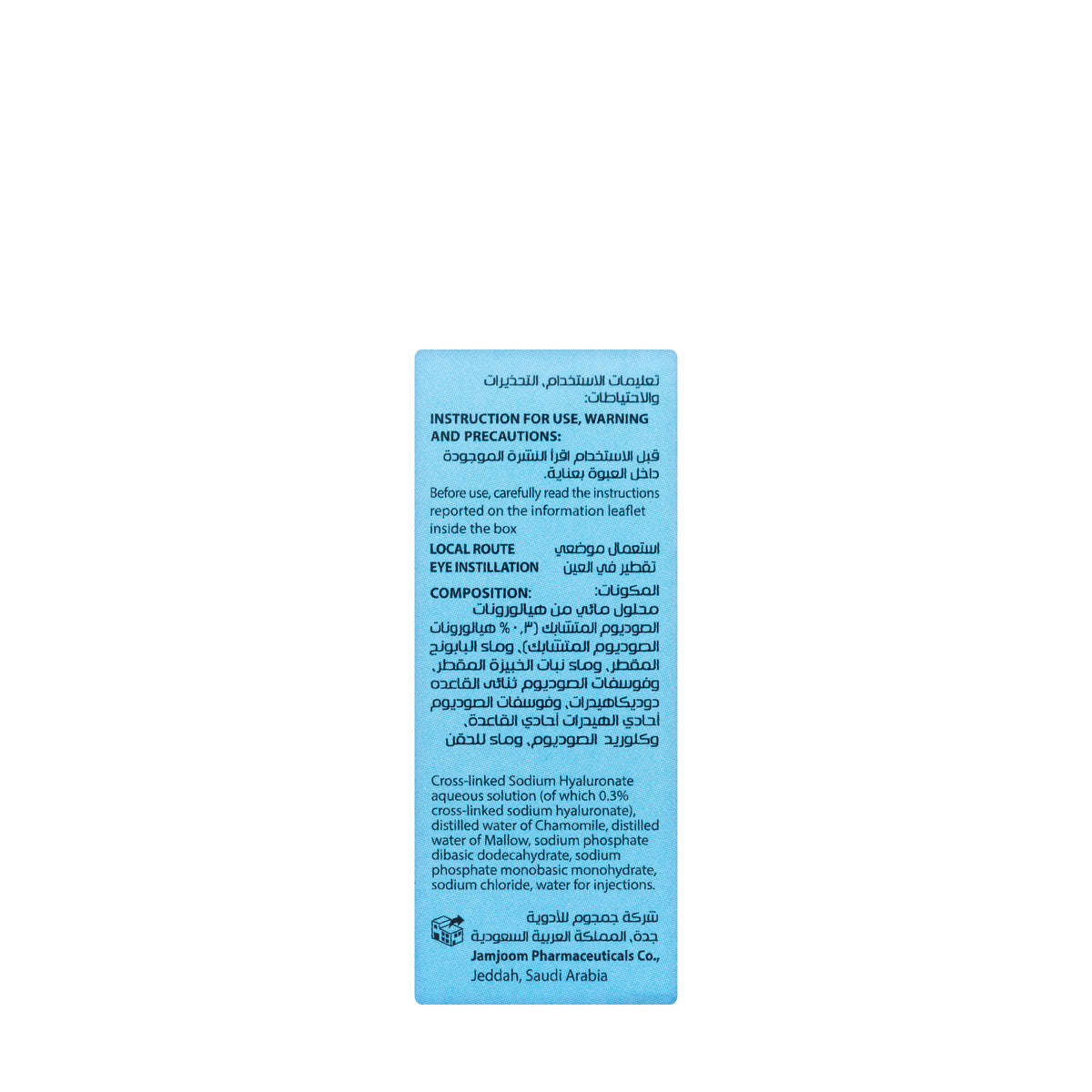 Fixtears Eye Drops 10Ml