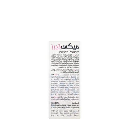 Mixtears Eye Drops 10Ml