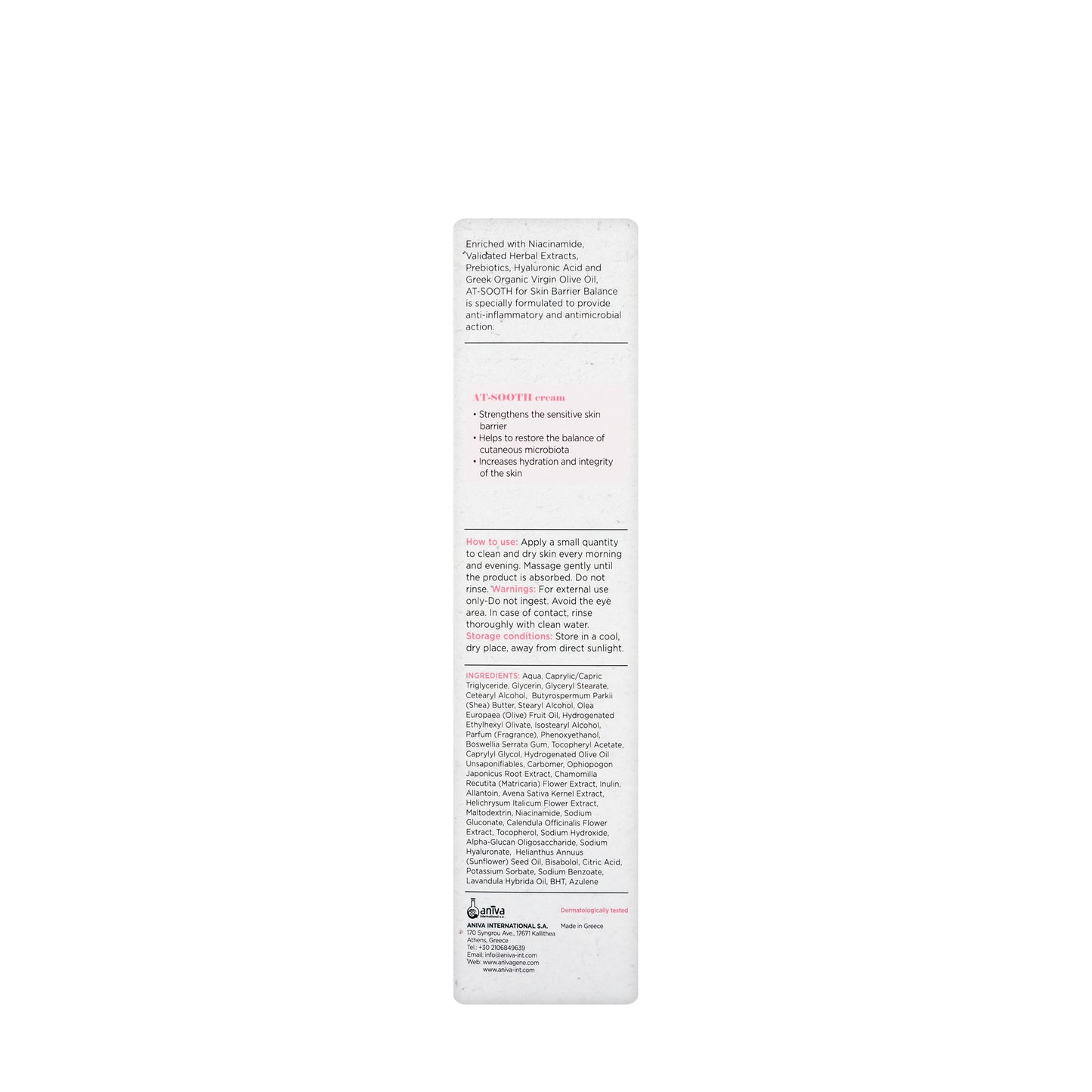 Anivagene At Sooth Skin Barrier Balance Cream 100Ml