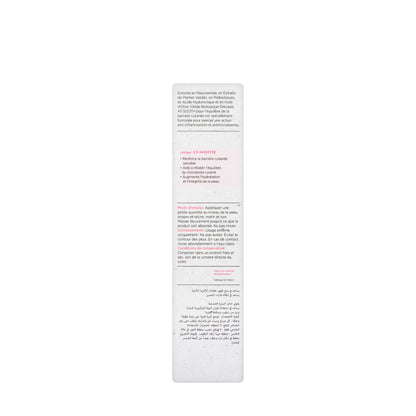 Anivagene At Sooth Skin Barrier Balance Cream 100Ml