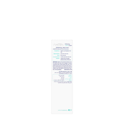 Novaclear Whitening T-Bikini Cream 50 Ml