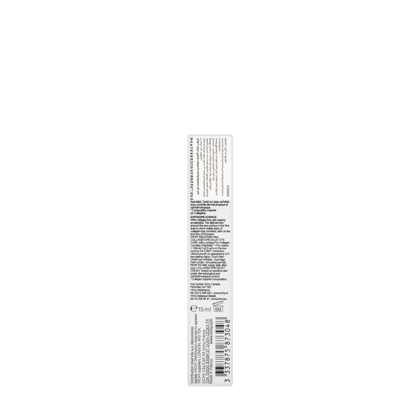 Vichy Liftactiv Collagen Eye Care 15 ml