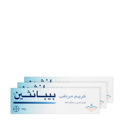 Bepanthen Cream 100Gm [2+1] Offer