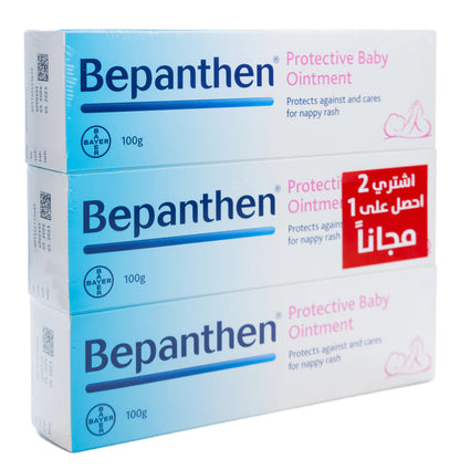 Bepanthen Ointment 100Gm [2+1] Offer