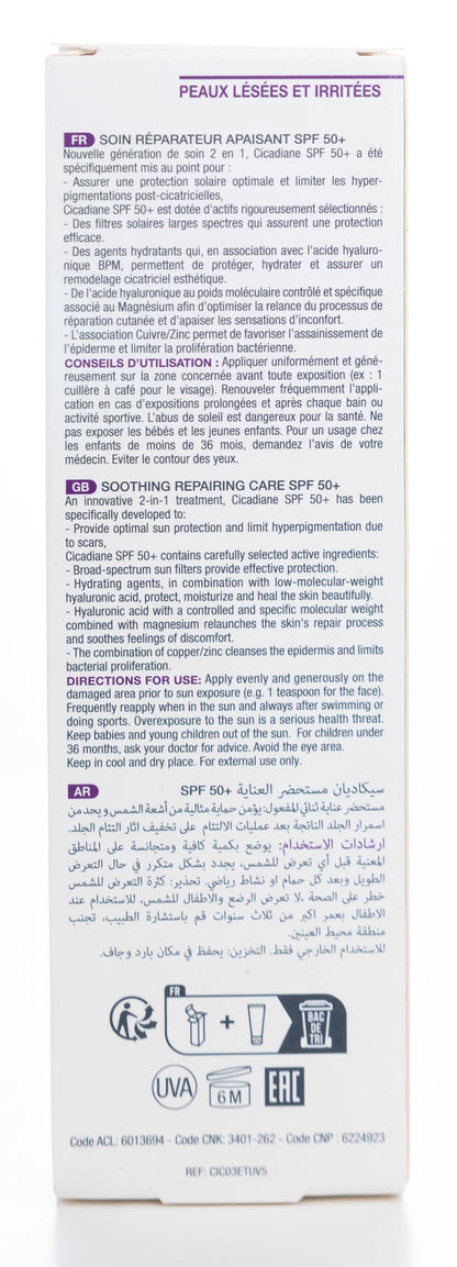 Noreva Cicadiane Spf 50+ Soothing Repair Cream 40 Ml