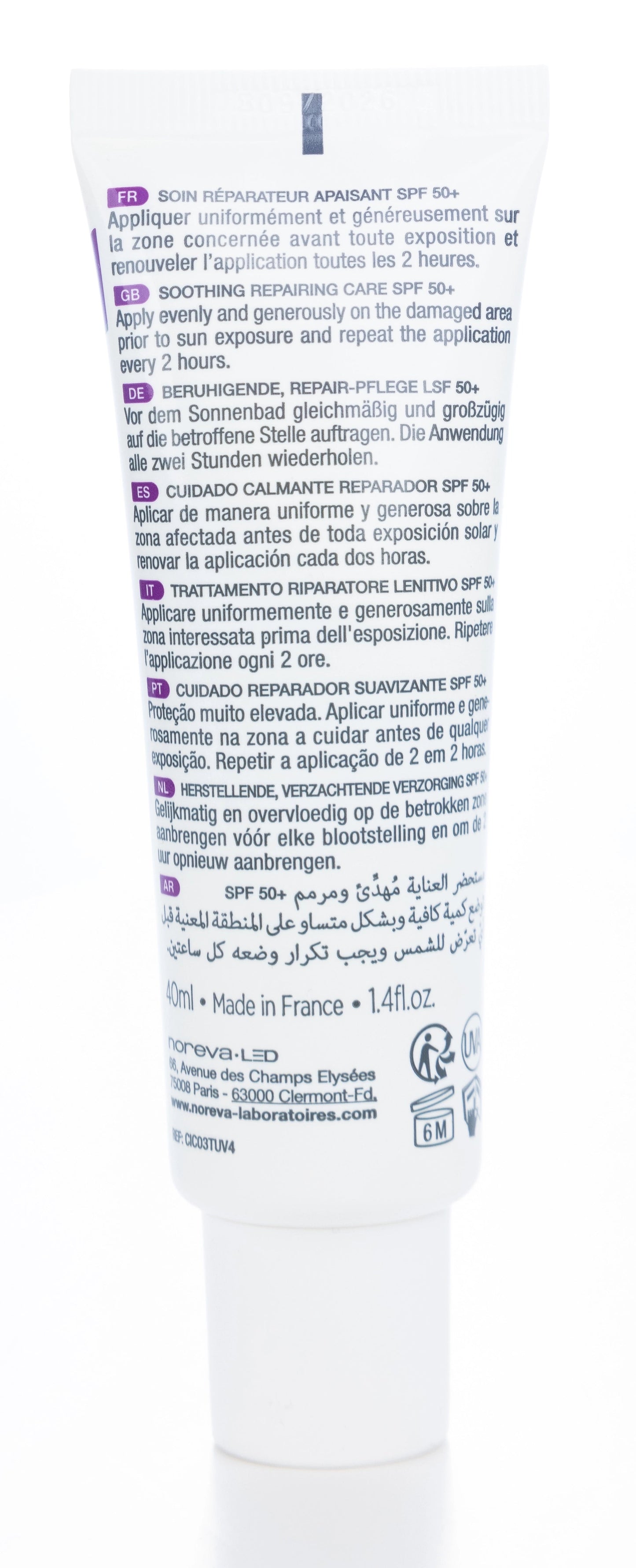 Noreva Cicadiane Spf 50+ Soothing Repair Cream 40 Ml