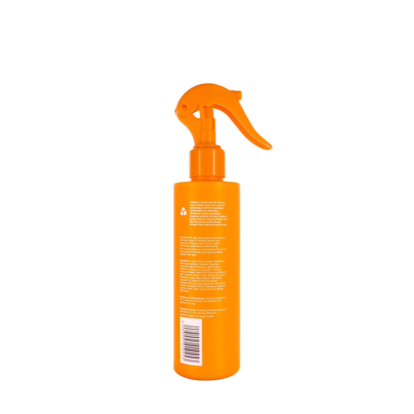 Avalon care Spf50 Kids Spray +Avalon Aquafluid 50Ml Offer Pack