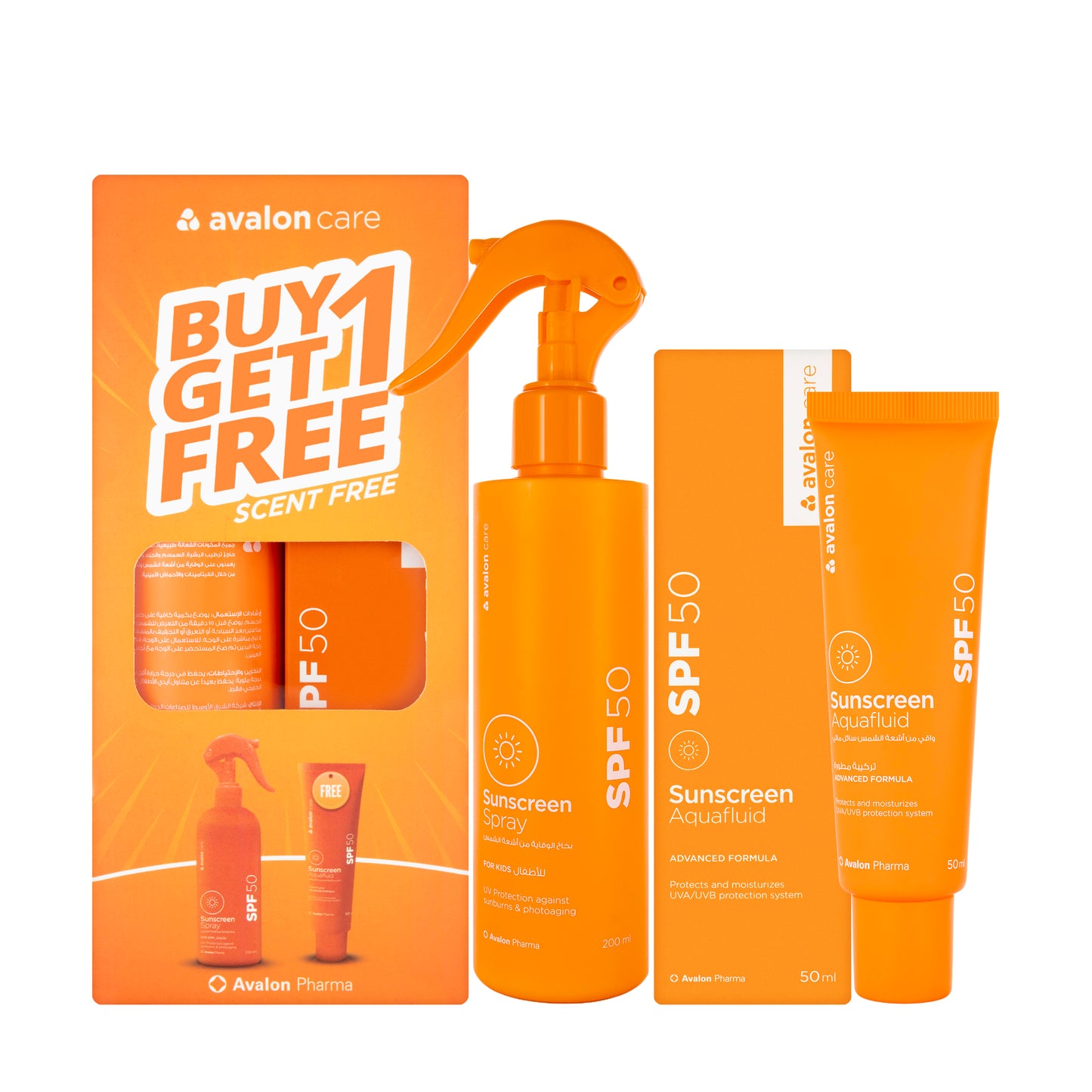 Avalon care Spf50 Kids Spray +Avalon Aquafluid 50Ml Offer Pack