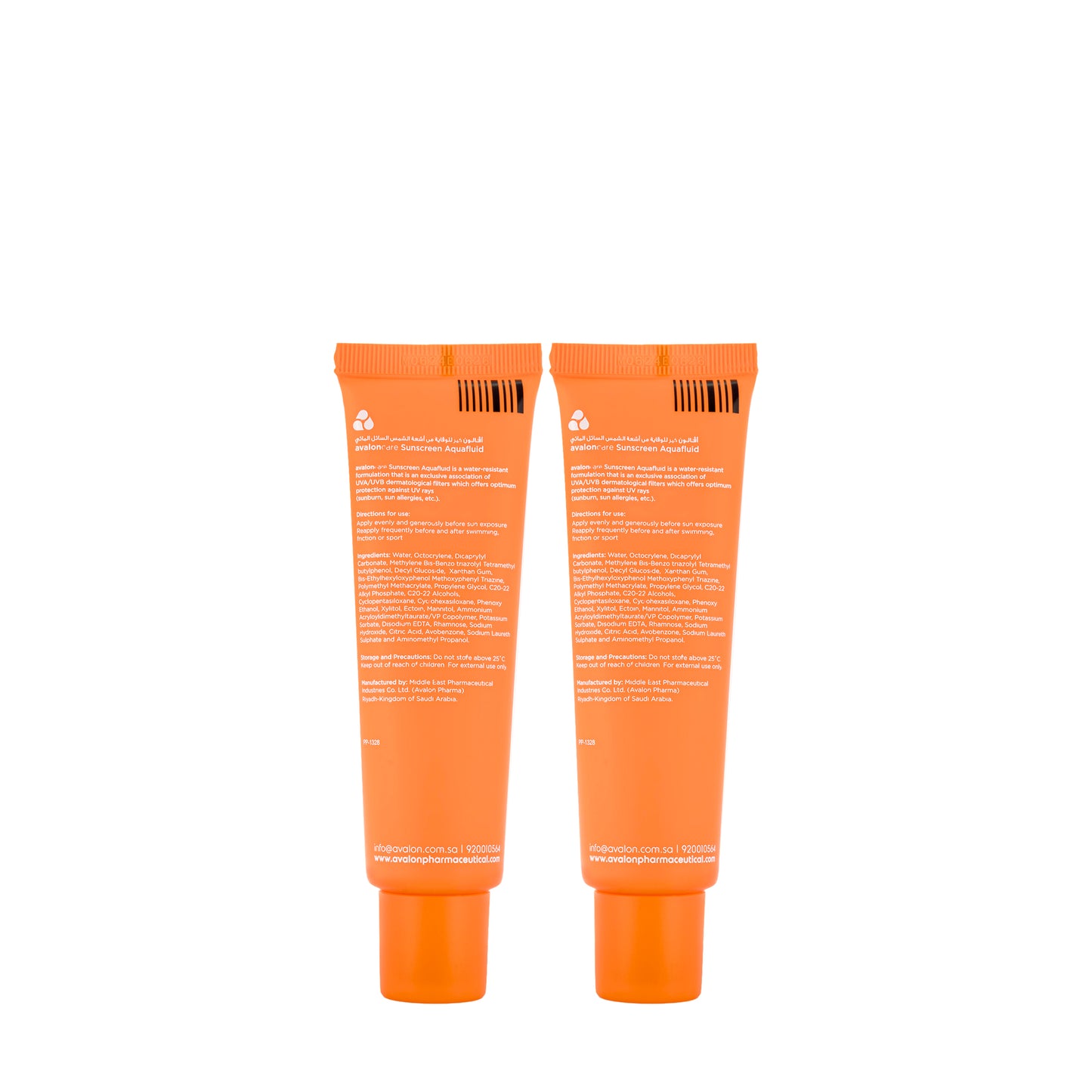 Avalon care Sunscren Spf50 Aqua Fluid 50Ml 1+1Offer