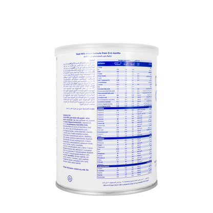 Danalac Premium Goat Milk Infant [1] 400g