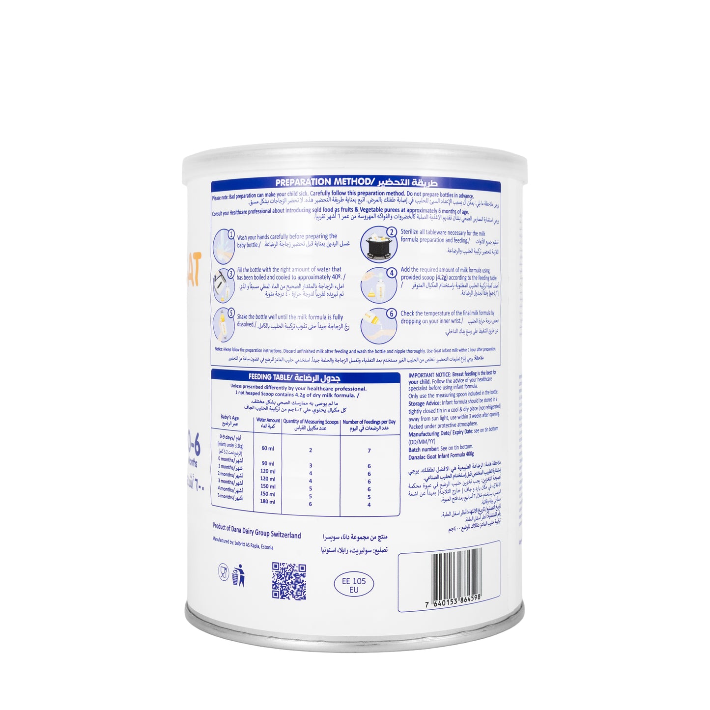 Danalac Premium Goat Milk Infant [1] 400g