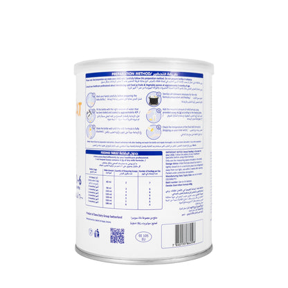 Danalac Premium Goat Milk Infant [1] 400g