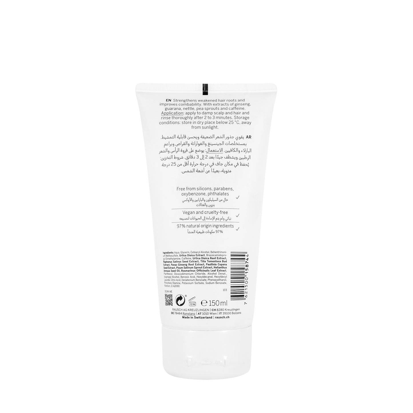 Rausch Caffeine Conditioner with Ginseng 150 ml