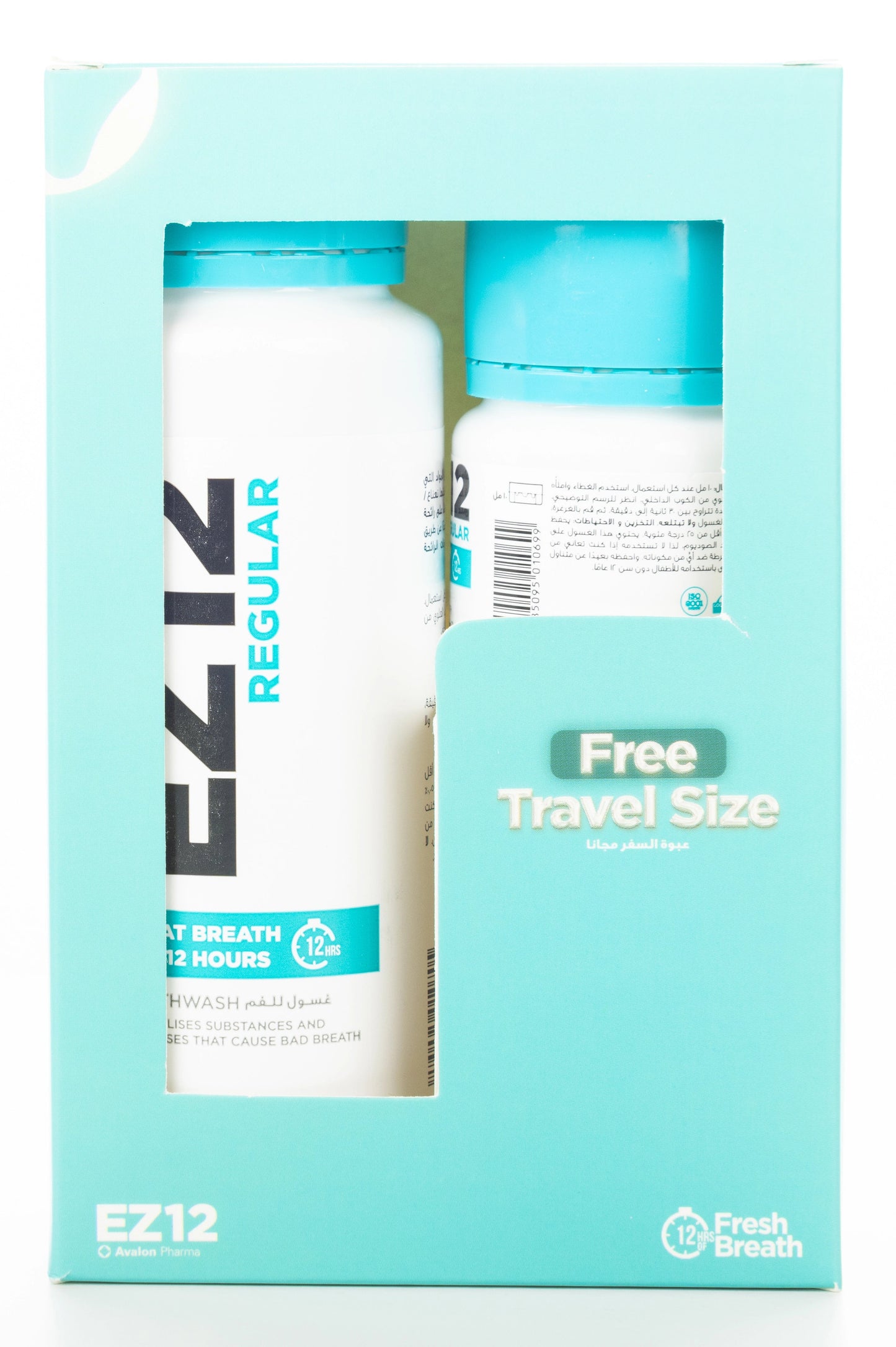 Avalon Ez12 Regular Mouthwash 250Ml+ 50Ml Offer