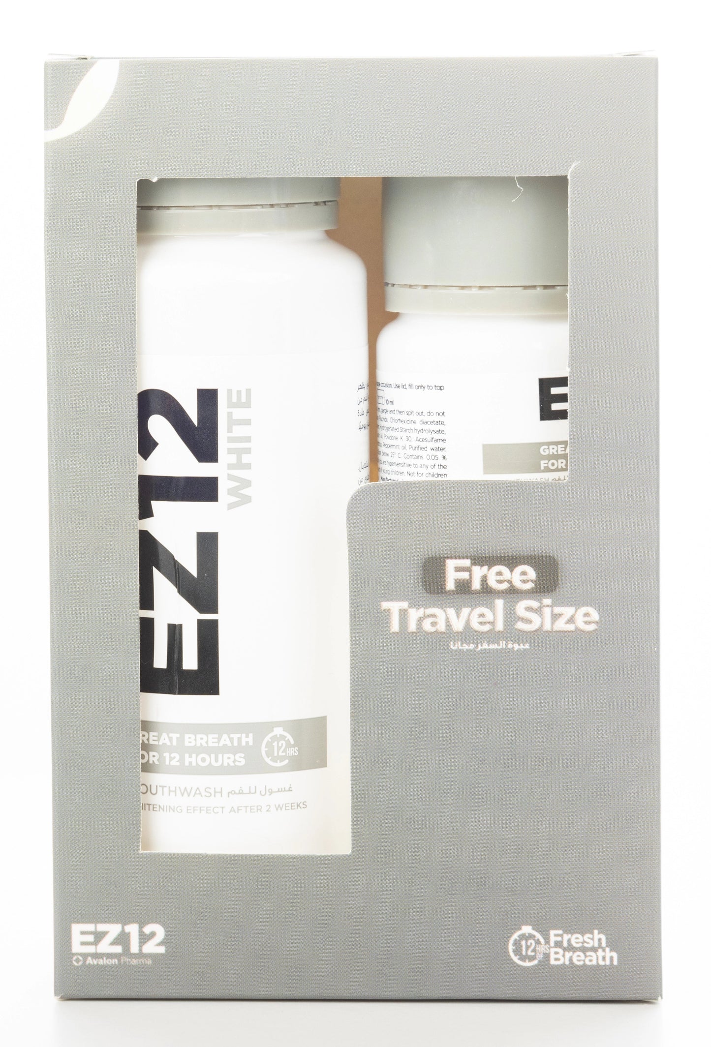 Avalon Ez12 White Mouthwash 250Ml+Ts 50Ml Off