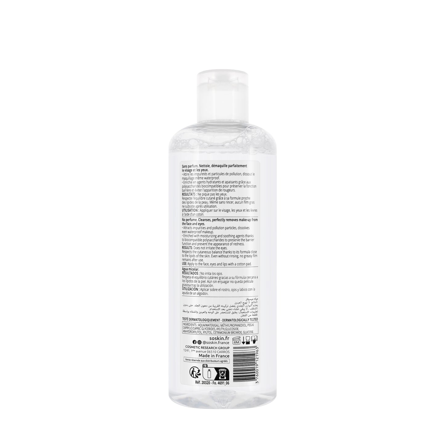 Soskin Micellar Water250 ml