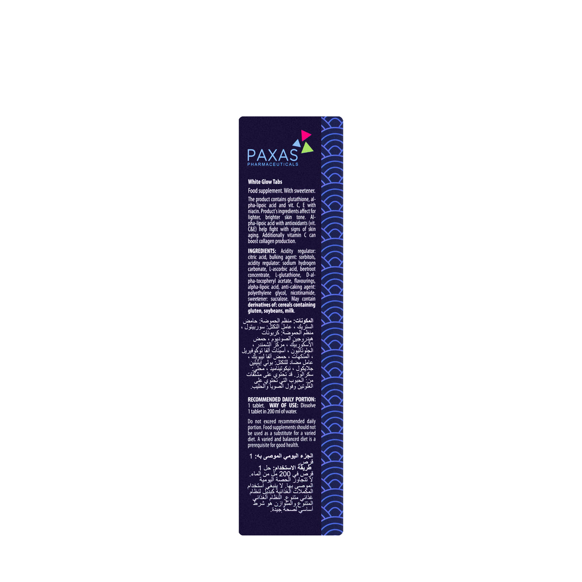 Paxas White Glow Tabs 20 Effervescent Tablets 