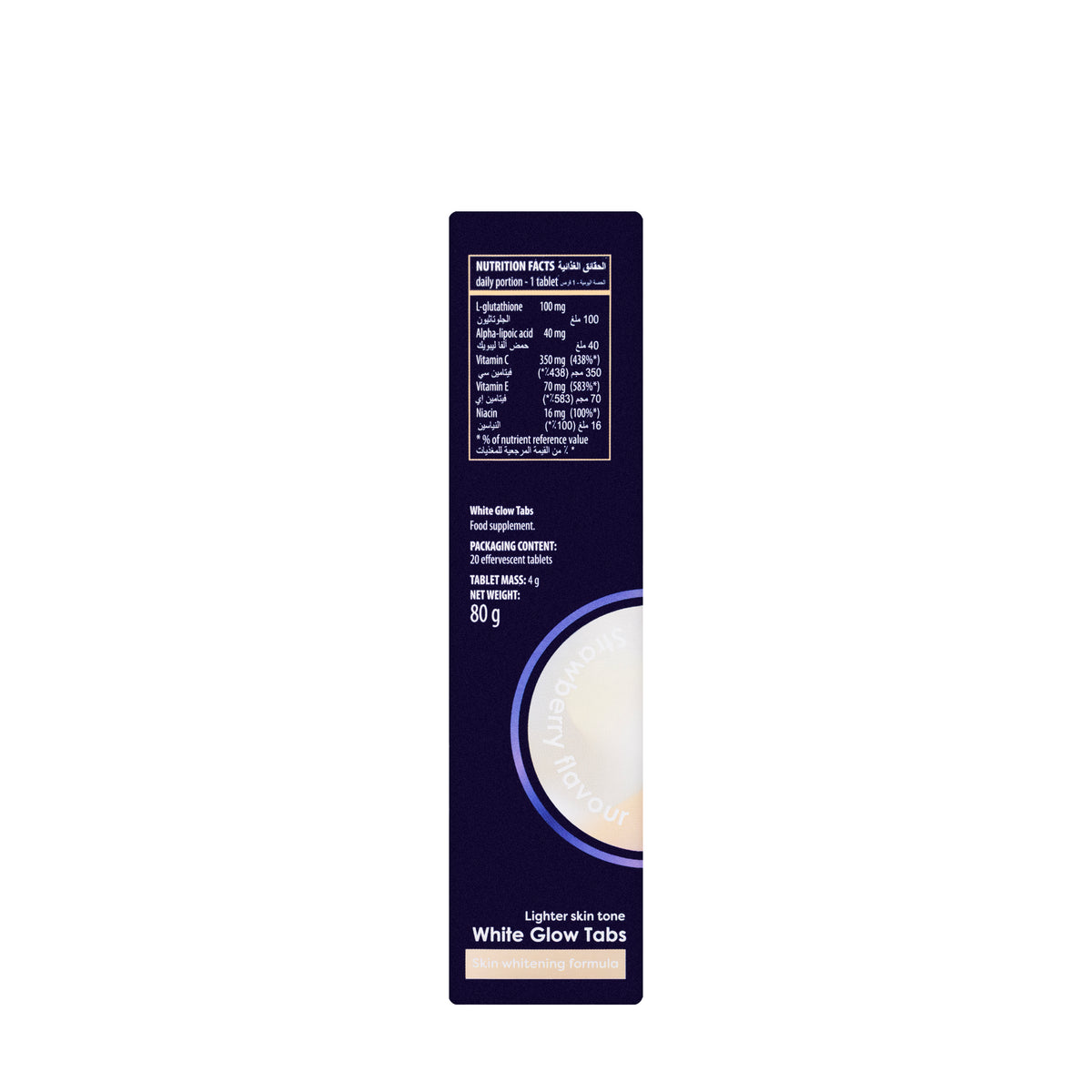Paxas White Glow Tabs 20 Effervescent Tablets 