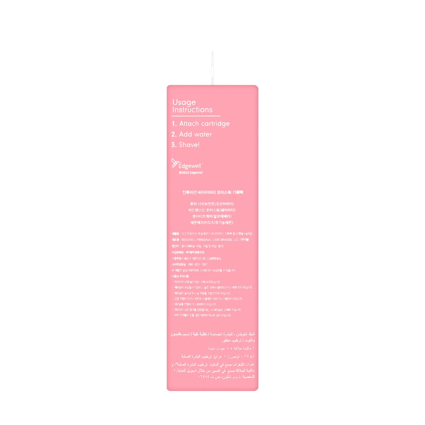 Schick Intuition Variety Razor Kit Pink/Green