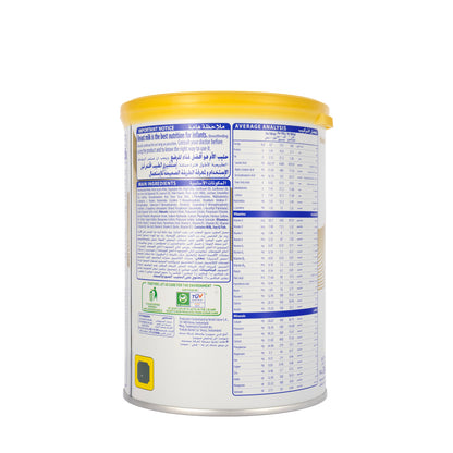S-26 Goat Milk Stage 1 380gm